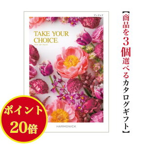_|Cg20{^yz J^OMtg eCNA`CX ubhA gv 60000~ n[jbN  o j Ԃ jtakeyourchoice oYj oYj O 