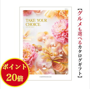 _|Cg20{^ yz J^OMtg eCNA`CX [ 15900~ n[jbN  o j Ԃ jtakeyourchoice oYj oYj O  lC 15000