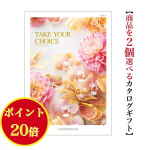_|Cg20{^ yz J^OMtg eCNA`CX [ _u 30000~ n[jbN  o j Ԃ jtakeyourchoice oYj oYj O  