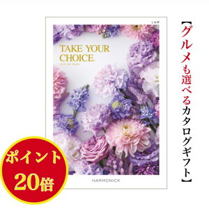 _|Cg20{^ yz J^OMtg eCNA`CX ~U 12900~ n[jbN  o j Ԃ jtakeyourchoice oYj oYj O  lC 10000