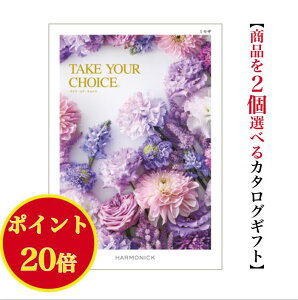 _|Cg20{^ yz J^OMtg eCNA`CX ~U _u 25000~ n[jbN  o j Ԃ jtakeyourchoice oYj oYj O  