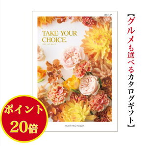 _|Cg20{^ yz J^OMtg eCNA`CX J~A 10900~ n[jbN  o j Ԃ jtakeyourchoice oYj oYj O  lC 10