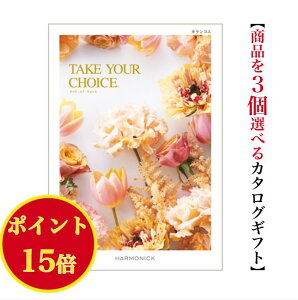_|Cg15{^yz J^OMtg eCNA`CX JRG gv 25000~ n[jbN  o j Ԃ jtakeyourchoice oYj oYj O 