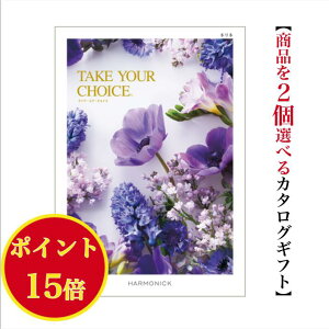 _|Cg15{^yz J^OMtg eCNA`CX ll _u 15000~ n[jbN  o j Ԃ j takeyourchoice oYj oYj O  