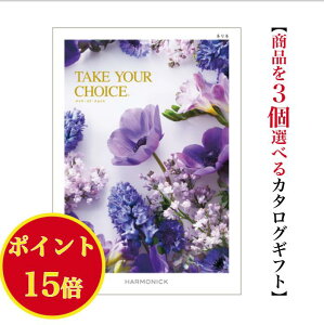 _|Cg15{^yz J^OMtg eCNA`CX ll gv 20000~ n[jbN  o j Ԃ j takeyourchoice oYj oYj O 