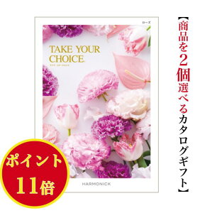 _|Cg11{^yz J^OMtg eCNA`CX [Y _u 10000~ n[jbN  o j Ԃ j takeyourchoice oYj oYj O  