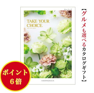 _|Cg6{^yz J^OMtg eCNA`CX `[bv 4400~ n[jbN  o j Ԃ j takeyourchoice oYj oYj O  l