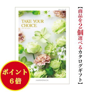 _|Cg6{^yz J^OMtg eCNA`CX `[bv _u 8000~ n[jbN  o j Ԃ j takeyourchoice oYj oYj O 