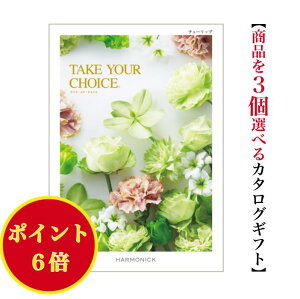_|Cg6{^yz J^OMtg eCNA`CX `[bv gv 15000~ n[jbN  o j Ԃ j takeyourchoice oYj oYj O 