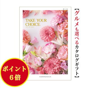 _|Cg6{^yz J^OMtg eCNA`CX K[x 3900~ n[jbN  o j Ԃ j takeyourchoice oYj oYj O  lC 3000