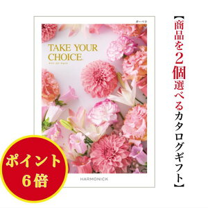 _|Cg6{^yz J^OMtg eCNA`CX K[x _u 8000~ n[jbN  o j Ԃ j takeyourchoice oYj oYj O  