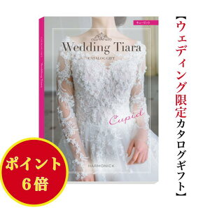 _|Cg6{^yz J^OMtg eBA TIARA L[sbg 3900~ n[jbN  o j Ԃ j uC_ EFfBO j O  lC 3000
