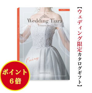 _|Cg6{^ yz J^OMtg eBA TIARA tFA[ 4900~ n[jbN  o j Ԃ j uC_ EFfBO j O  lC 4000~ 