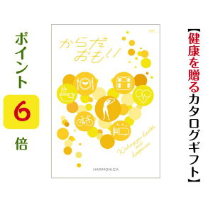 |Cg6{ J^OMtg 炾  KDP 8900~  LOi ii St N wX ^[U n[jbN  o j Ԃ j oYj oYj O 