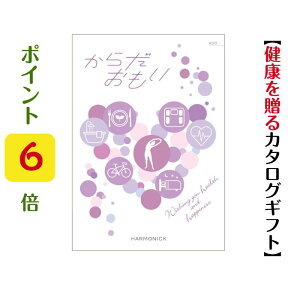 |Cg6{ J^OMtg 炾  KDO 30900~  LOi ii St N wX ^[U n[jbN  o j Ԃ j oYj oYj O 