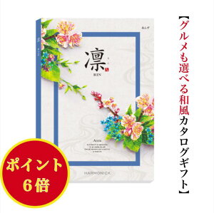 _|Cg6{^yz a J^OMtg   3400~ n[jbN  o j Ԃ j oYj oYj O  lC 3000~ O~ @ @v T