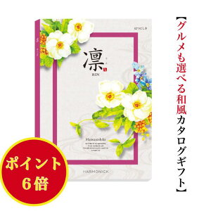 _|Cg6{^ yz a J^OMtg  ͂ɂ 3900~ n[jbN  o j Ԃ j oYj oYj O  lC 3000~ O~ @ @v T