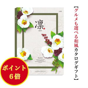 _|Cg6{^ yz a J^OMtg  ΂ 4400~ n[jbN  o j Ԃ j oYj oYj O  lC 4000~ l~ @ @v TԂ