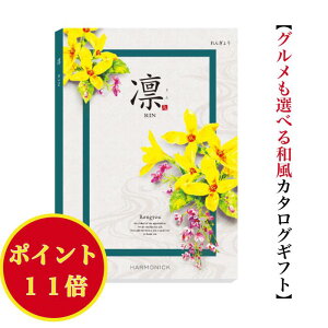 _|Cg11{^ yz a J^OMtg  񂬂傤 4900~ n[jbN  o j Ԃ j oYj oYj  lC 4000~ l~ @ @v TԂ