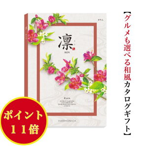 _|Cg11{^ yz a J^OMtg   5900~ n[jbN  o j Ԃ j oYj oYj O  lC 5000~ ܐ~ @ @v TԂ 