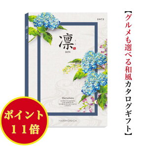 _|Cg11{^ yz a J^OMtg  ܂䂾 6900~ n[jbN  o j Ԃ j oYj oYj O  lC 6000~ Z~ @ @v 