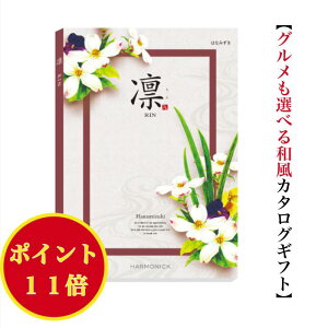 _|Cg11{^ yz a J^OMtg  ͂Ȃ݂ 7900~ n[jbN  o j Ԃ j oYj oYj O  lC 7000~ ~ @ @v 