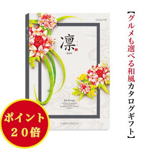 _|Cg20{^ yz a J^OMtg  񂿂傤 50900~ n[jbN  o j Ԃ j oYj oYj O  lC 50000~ ܖ~ @ 