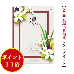 _|Cg11{^ yz a J^OMtg  ͂Ȃ݂ _u 15000~ n[jbN  o j Ԃ j oYj oYj O  lC 2~ @ @v 