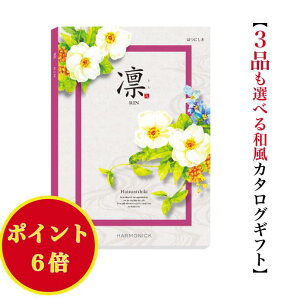 _|Cg6{^ yz a J^OMtg  ͂ɂ gv 13000~ n[jbN  o j Ԃ j oYj oYj O  lC 1~ @ @v 