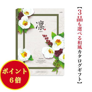 _|Cg6{^ yz a J^OMtg  ΂ gv 15000~ n[jbN  o j Ԃ j oYj oYj O  lC 1~ @ @v T