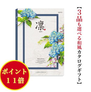 _|Cg11{^ yz a J^OMtg  ܂䂾 gv 20000~ n[jbN  o j Ԃ j oYj oYj O  lC 2~ @ @v 