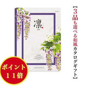 _|Cg11{^ yz a J^OMtg  ₦ӂ gv 30000~ n[jbN  o j Ԃ j oYj oYj O  lC 3~ @ @v 