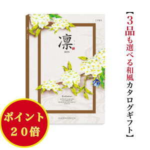 _|Cg20{^ yz a J^OMtg  ł܂ gv 30000~ n[jbN  o j Ԃ j oYj oYj O  lC 3~ @ @v 