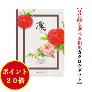 _|Cg20{^ yz a J^OMtg   gv 70000~ n[jbN  o j Ԃ j oYj oYj O  lC 7~ @ @