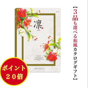 _|Cg20{^ yz a J^OMtg   gv 80000~ n[jbN  o j Ԃ j oYj oYj O  lC 8~ @ @v 