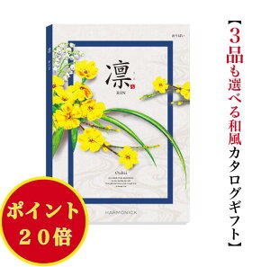 _|Cg20{^ yz a J^OMtg  ΂ gv 100000~ n[jbN  o j Ԃ j oYj oYj O  lC 10~ @ @v