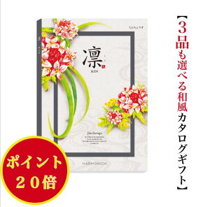 _|Cg20{^ yz a J^OMtg  񂿂傤 gv 100000~ n[jbN  o j Ԃ j oYj oYj O  lC 10~ @