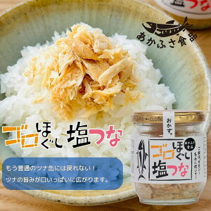 Sق  80g ӂHi ͂̂ ȒP S ٓ N J[ ^pN _CGbg  ؃g wV[ e r^~ H q Mtg rl cit[N 