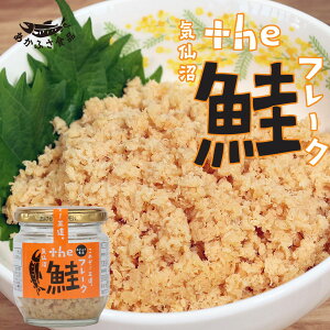 t[N ӂHi ͂̂ Sق the t[N 80g 哤ςsgp ȒP S ٓ N J[ ^pN _CGbg  ؃g wV[ e r^~ H