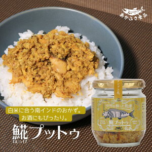 ChXpCX قvbgD 80g ӂHi ق×̃RN[| сE܂݂Ɂ ߂E₵؂ɂ ͂̂ ʔ̃O rl ɂ 