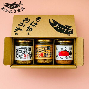 yzӂHi т̂ Mtg lCZbg Ε 蕨  j v[g  Ԃ j oY  C a LO z TԂ  ȒP Z rl 