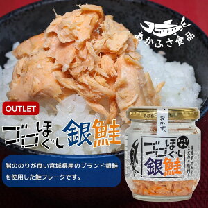 [󂠂iEAEgbg] Sق 80g ӂHi ͂̂  傫Ȃقg ȒP y S Y H ` ٓ N [H H rl t[N