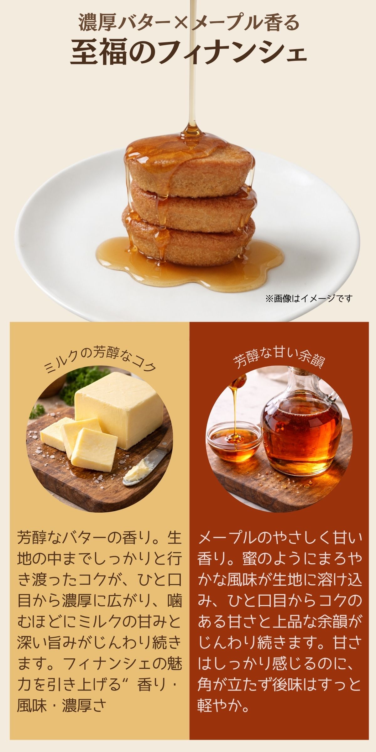 【楽天限定】オギャ子×ドキ子コラボゴロほぐし80g6本(塩鮭/焼鯖/紅鮭/焼ほっけ/塩つな/さば辛めんたい)+フィナンシェステッカー付ご飯のお供瓶詰海鮮詰め合わせ食べ比べお取り寄せ手土産ギフト贈り物数量限定なくなり次第終了