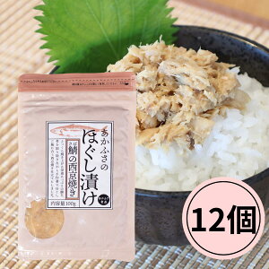 ӂHi I̐Ă 100g ɂ̖ ͂̂ قЂ  To I Ă Ί ق ӂÂݎd т̂ ^ pbN gg H H ۑH [