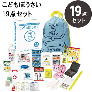 qp hЃZbg 1lp hЃbN LbY GsIX ǂڂ19_Zbg KS-50yǂ/po/hЃObY/bN/ً}/Zbg/ЊQ΍/nk΍/Ôg΍z