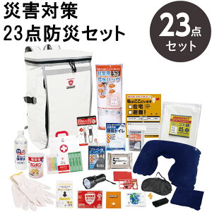 ЊQ΍ 23_hЃZbg TU-150 Zbg 1lp hЃbN e po܁yhЃObY/bN/ً}/Zbg/ЊQ΍/nk΍/Ôg΍z