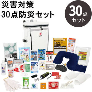 ЊQ΍ 30_hЃZbg TU-200 Zbg 1lp hЃbN e po܁yhЃObY/bN/ً}/Zbg/ЊQ΍/nk΍/Ôg΍z