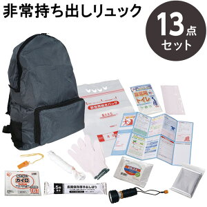 pobN 13_Zbg #HR25-13 hЃZbg 1lp hЃbN hЗpiypo/hЃObY/bN/ً}/Zbg/ЊQ΍/nk΍/Ôg΍/d/