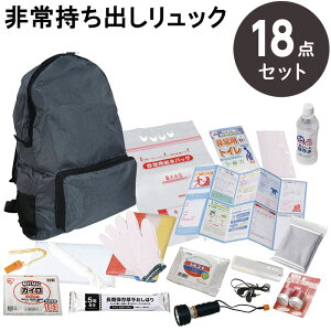 pobN 18_Zbg #HR25-18 hЃZbg 1lp hЃbN hЗpiypo/hЃObY/bN/ً}/Zbg/ЊQ΍/nk΍/Ôg΍/d/