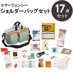 hЃZbg 1lp hЗpi GsIX G}[WFV[V_[obO17_Zbg YS-50ypo/hЃObY/obO/ً}/Zbg/ЊQ΍/nk΍/Ôg΍/d/